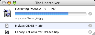 TheUnarchiver